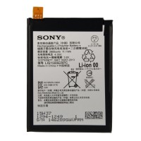 Replacement Battery for Sony Xperia Z5